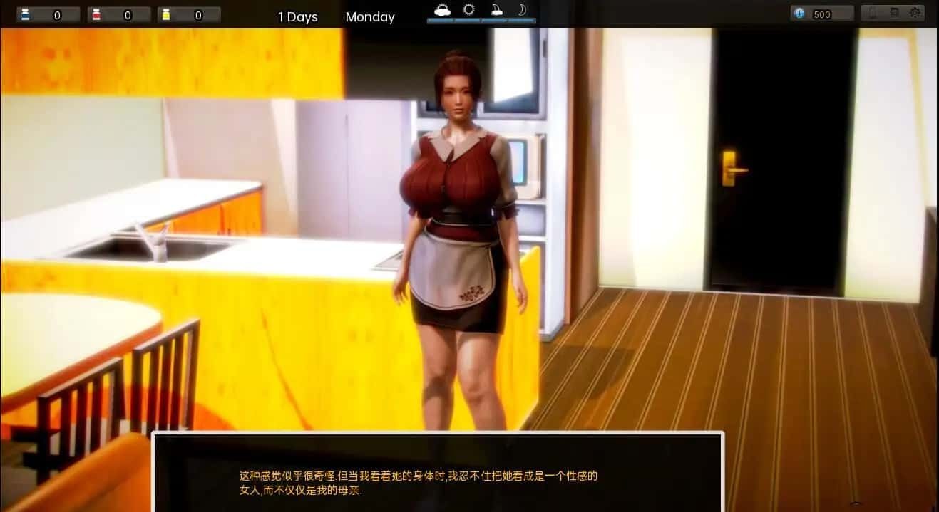 腐化 Corruption 实机画面 资料图 5
