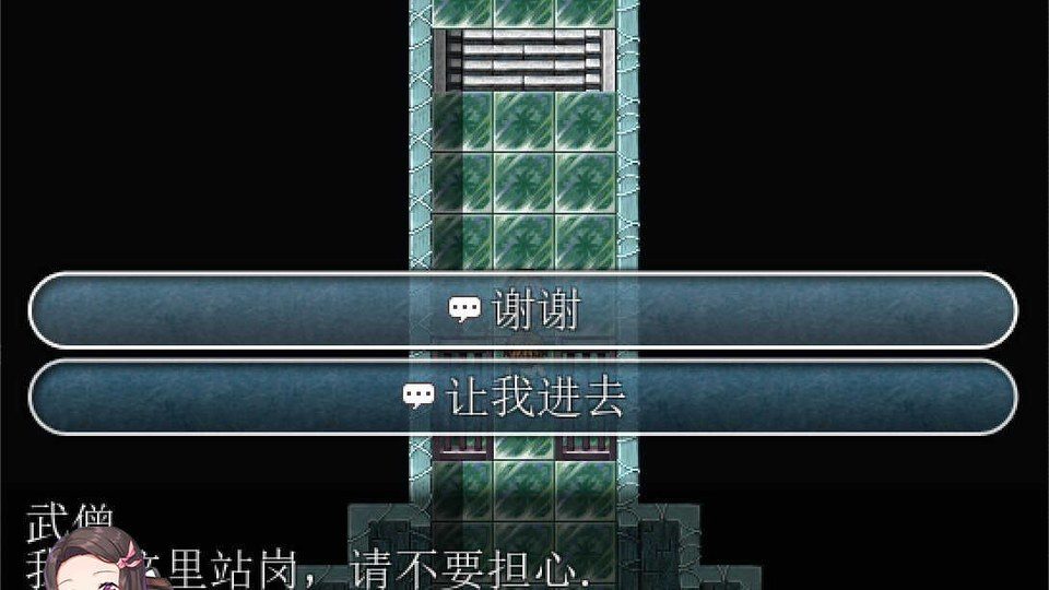 践踏之塔全9层汉化版 实机画面 场景图
