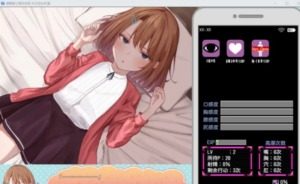 催眠雌小鬼综合症 版本内容 玩法截图 2