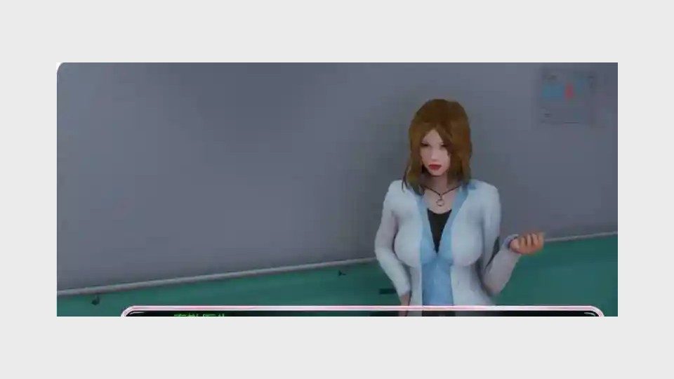 新身体版 PC版 预览图 8