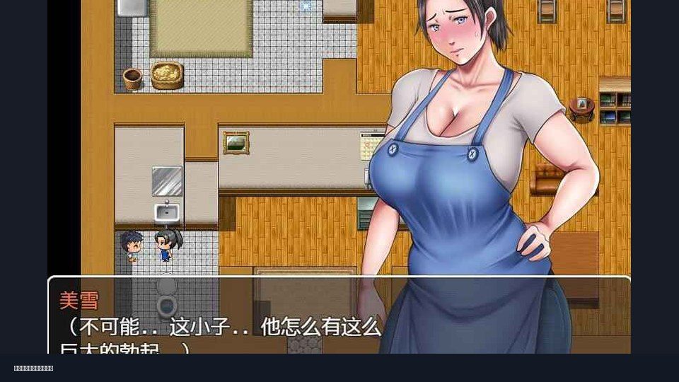 我妈妈跪地道歉的那一天 故事片段 玩法截图 1