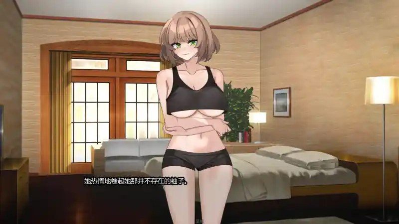 边缘：终极版 地图探索 资料图