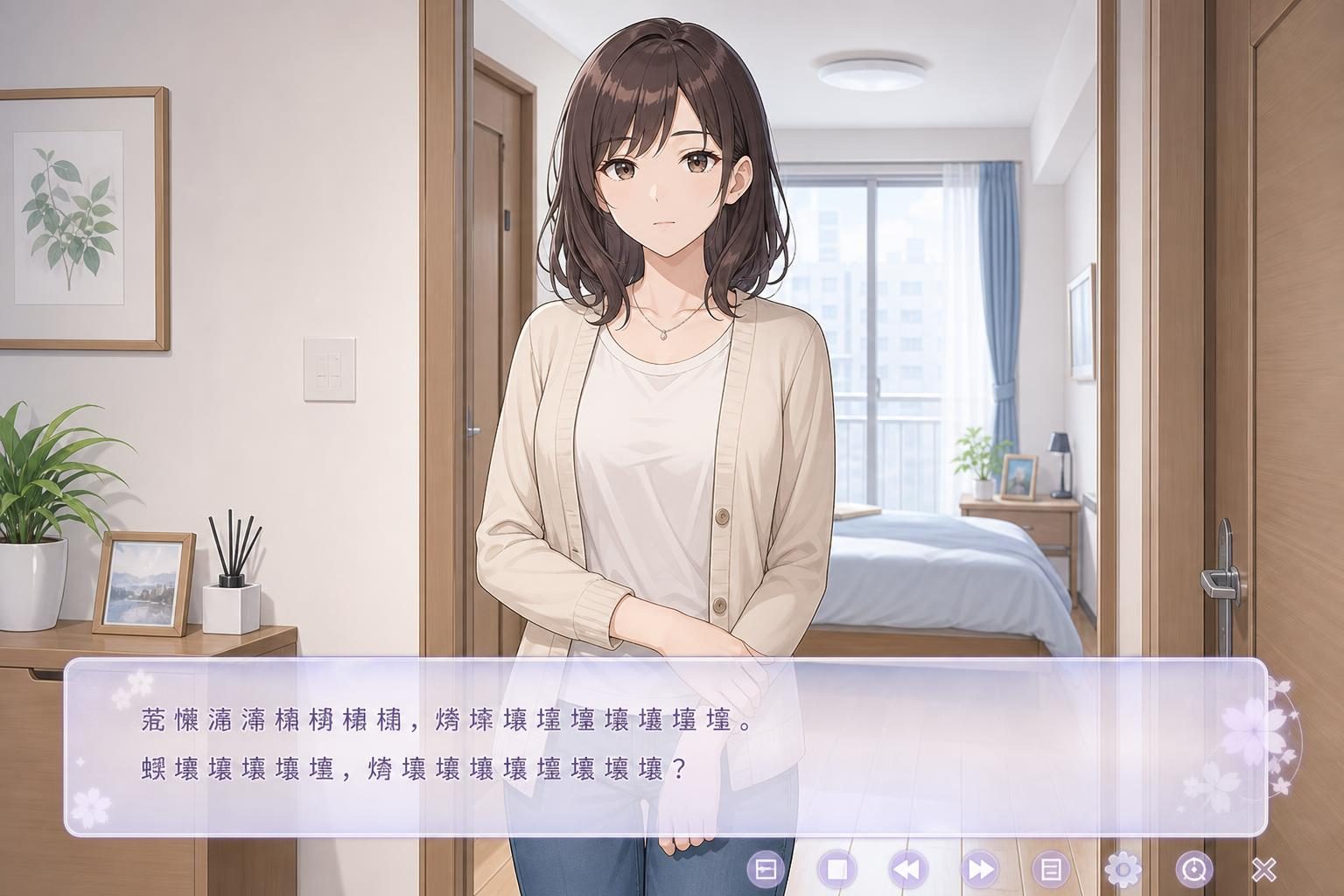 边缘:终极版 探索场景 详情图 4